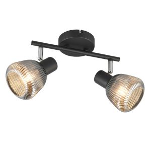 Schwarze Deckenstrahler Modern, Meriem