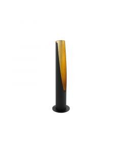 Goldene moderne Tischleuchte Stahl, Aloysius, mit Schalter