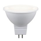 Dimmbare GU5.3 (MR16) LED Lampe Rico, 8,3w Weiß