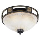 Rostfarbene Deckenlampe Antik, Letchworth