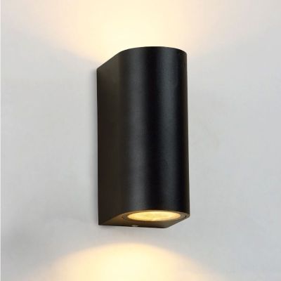 Moderne Außenleuchte Schwarz, corina, IP44