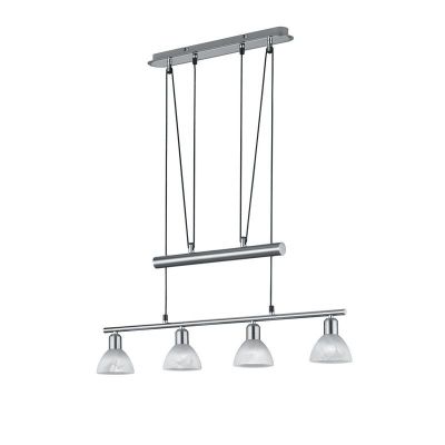 Nickel Pendelleuchte Modern, Gustav