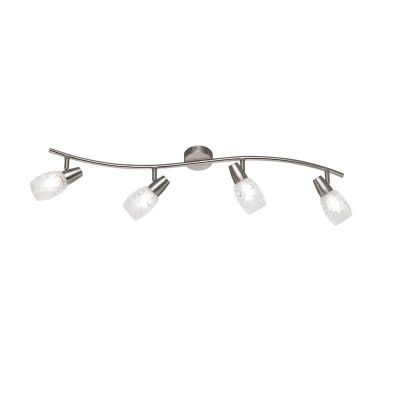 Nickel Deckenstrahler Antik, Venya