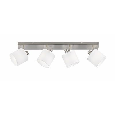 Nickel Deckenstrahler Modern, Koge
