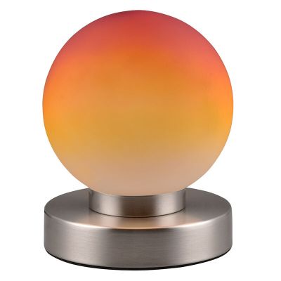 Nickel Tischleuchte Metall, Serdal, mit Schalter