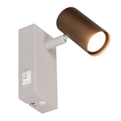 Braune Wandleuchte Modern, Suradj, mit Schalter