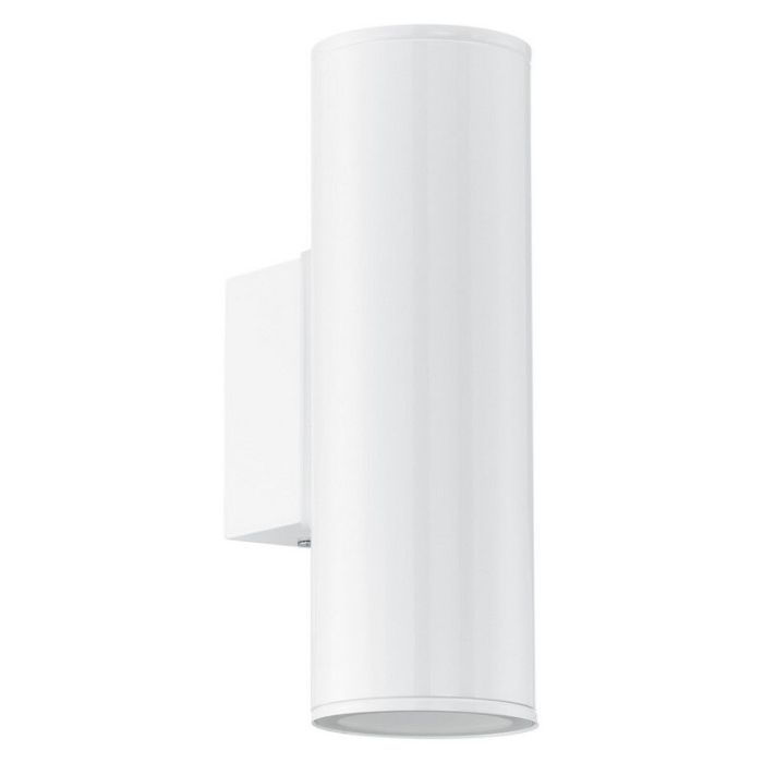 Weiße moderne Außenleuchte Metall, Marlies, IP44